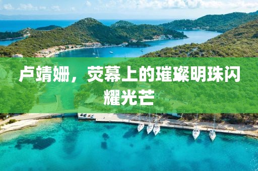 客房展示 第8页