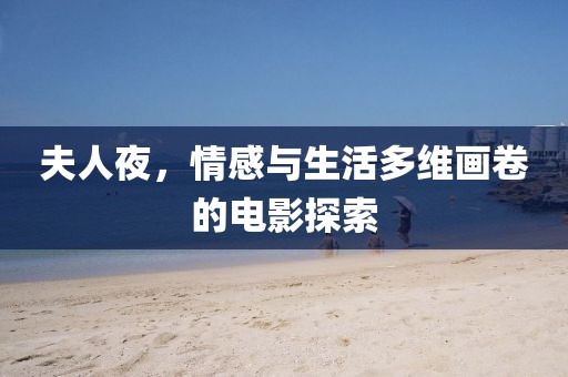新闻资讯 第6页