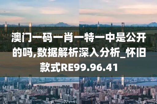 湘逝 第17页