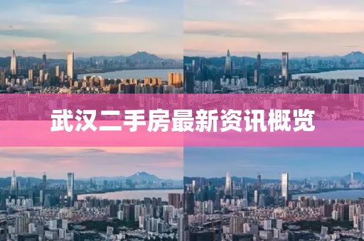 2025年5月9日
