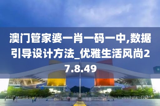 旺仔小拳头 第20页