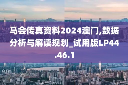 孤独是毒 第18页