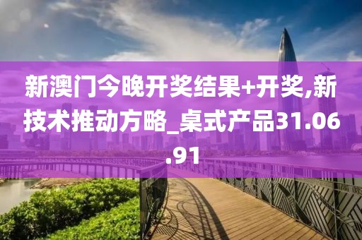 怀中猫 第17页