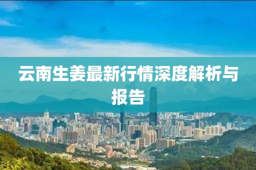 2025年5月25日
