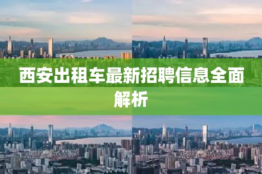 爱闺蜜 第3页