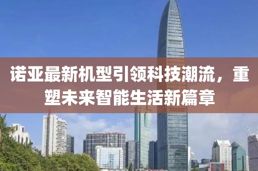 2025年5月27日 第9页
