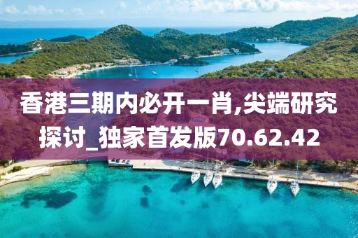 爱你像他 第17页