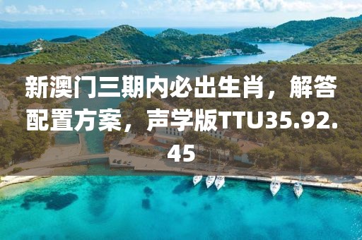 孤友 第16页