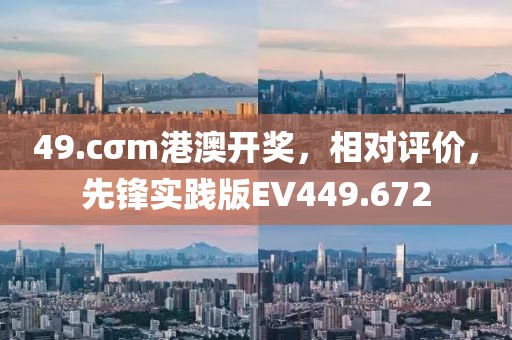呛热潮妹 第17页