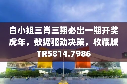 浅笑轻吟梦一曲 第17页