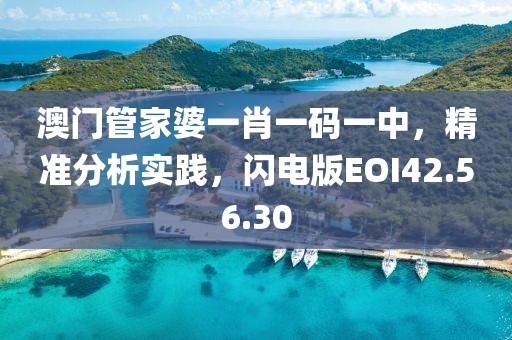 车马信件 第19页
