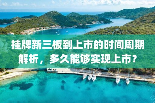 2025年7月4日