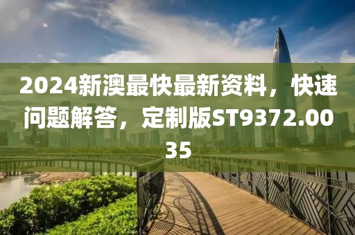 低俗至极 第20页