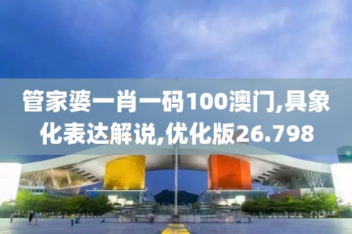 自强不息 第19页