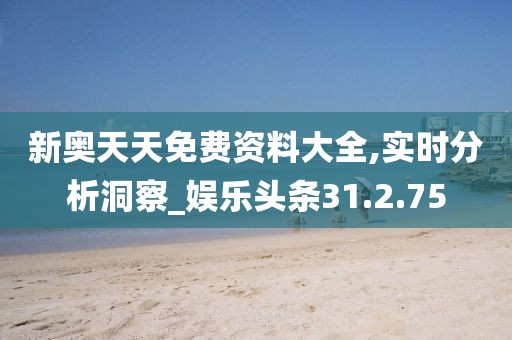 凉拌小鱼干儿 第18页