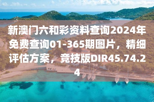 我腚最红 第16页