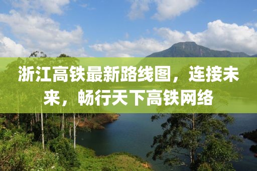 2025年7月24日 第4页