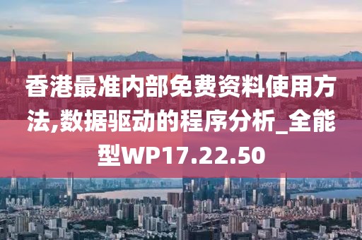 梅坼筱枫 第18页