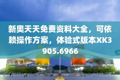 年糕不糕冷 第18页