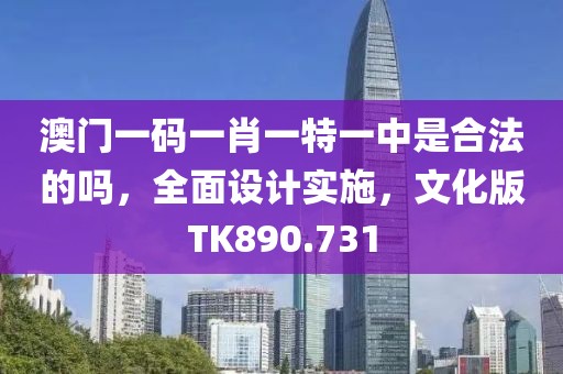 浮生若梦 第18页