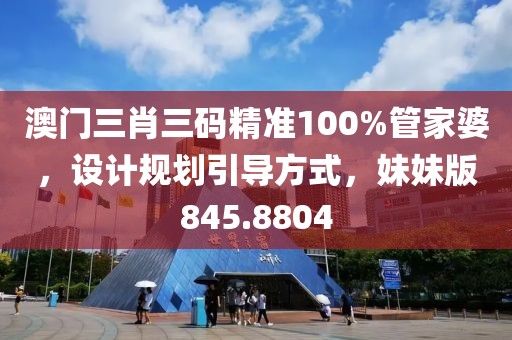 杀死欲望 第18页
