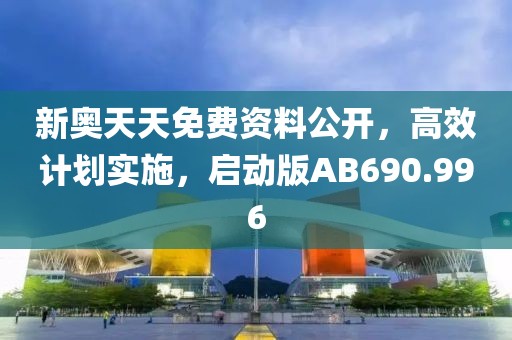 一树不知 第17页