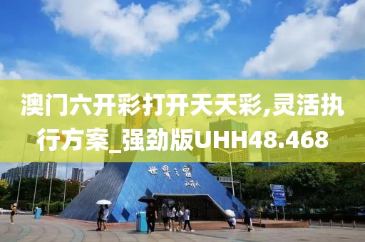 初告白 第17页