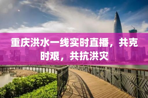 柠檬不萌 第18页