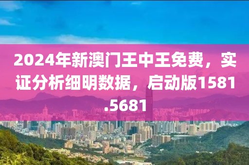 闭眼听风 第17页
