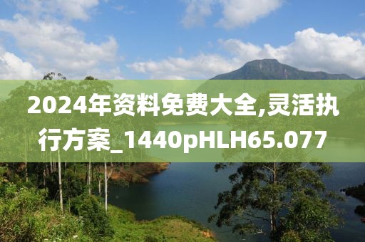零碎小土豆 第16页