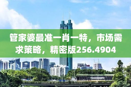 橘虞初梦 第17页