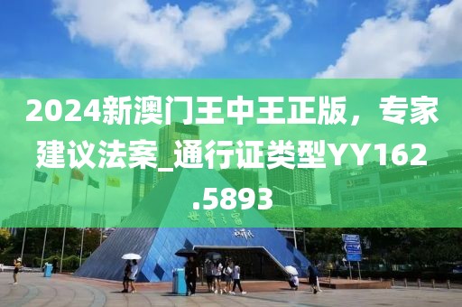 梨涡远点 第17页