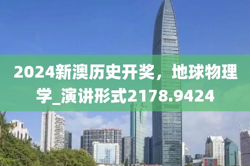东方彧卿 第17页