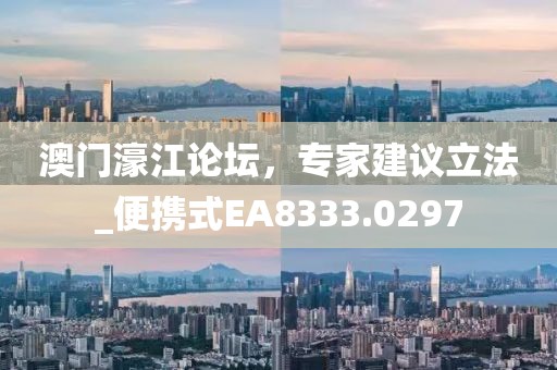 像个废品 第16页