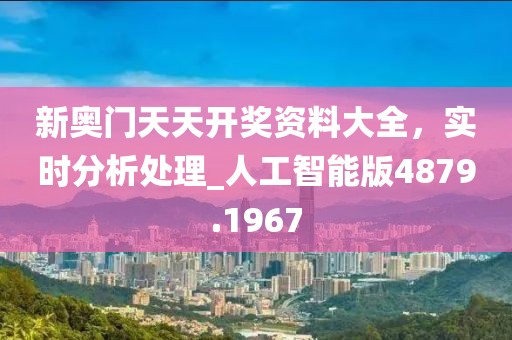 外太空 第16页