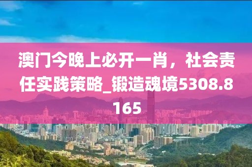 骑猪追帅哥 第17页