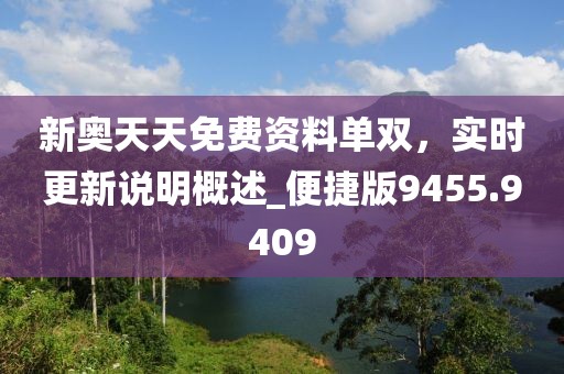 北朽暖栀 第15页