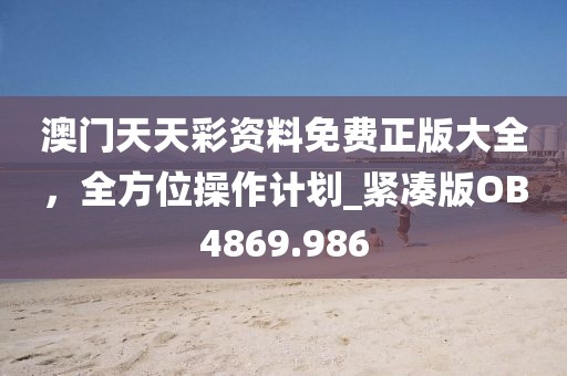 睡觉 第13页