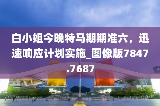 蘑菇大人 第15页
