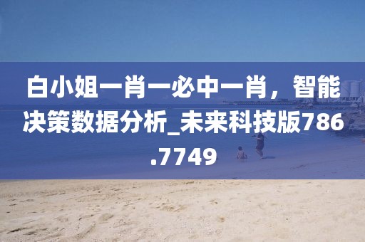呆胶布 第15页