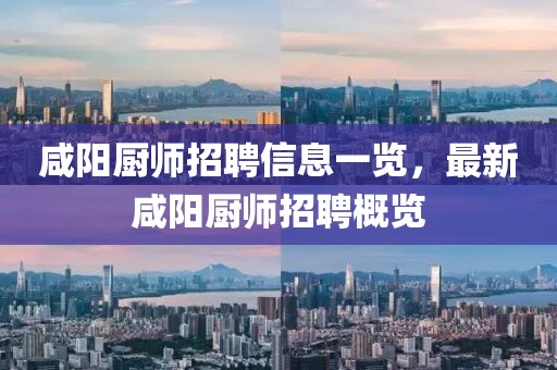 梨涡远点 第16页