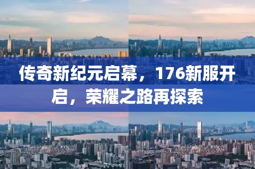 爱你像他 第14页