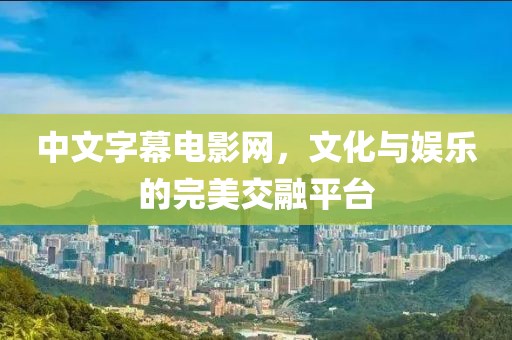 满山的猴子 第15页
