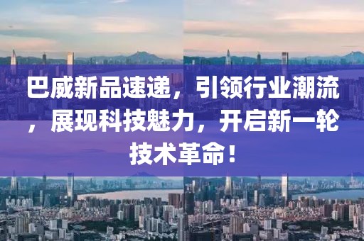 初告白 第15页