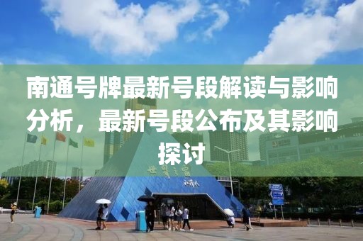 2025年1月 第385页