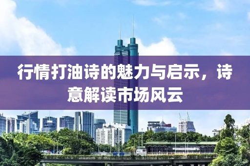我腚最红 第12页