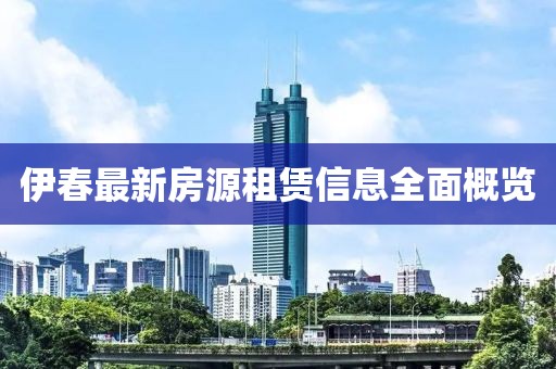 加勒比海带 第13页