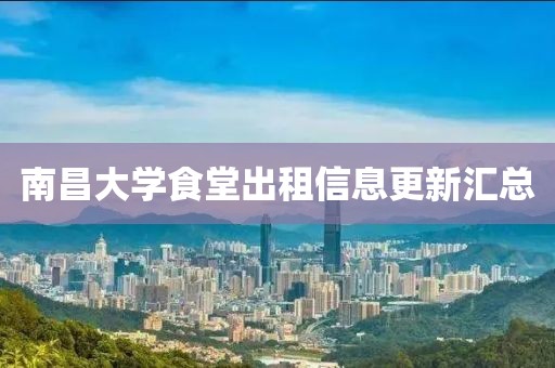 东方彧卿 第14页