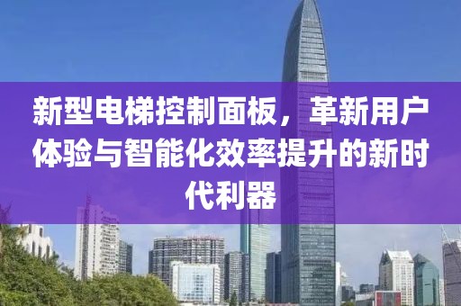 雨末春晓 第18页