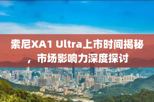 回眸最初 第15页
